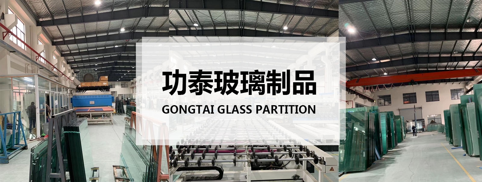 滑榴抛